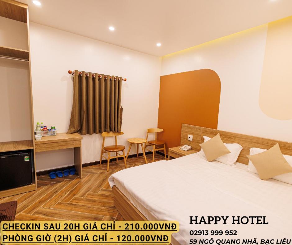 Happy Hotel Bac Lieu ภายนอก รูปภาพ